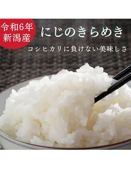 85136