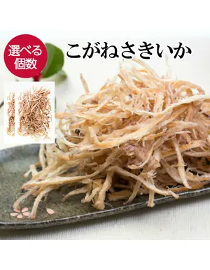 305089