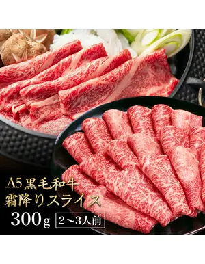 23904