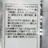 971233